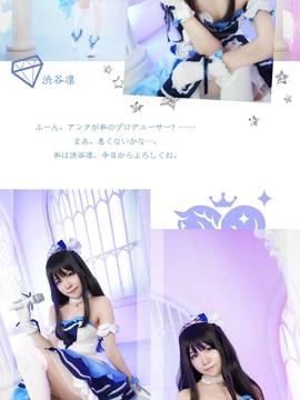 《偶像大师灰姑娘女孩》卯月x凛招待灰姑娘C服 C O S P L A Y_0005