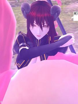 魔法师奴隶契约第一部第一章_007
