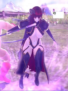 魔法师奴隶契约第一部第一章_009