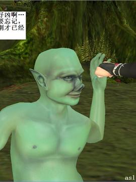 魔法师奴隶契约第一部第一章_071