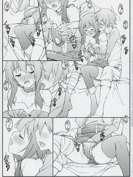 (C91)+[敷島贋具+(敷島昭太郎,+敷島天気)]+祝女地図2+(この素晴らしい世界に祝福を!)_Noro_Chizu_2_03