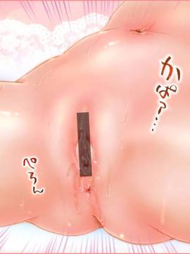 [NEO’GENTLE] おにいちゃんと処女戦士ごっこ_美処女戦士むちむちまンな__00000123