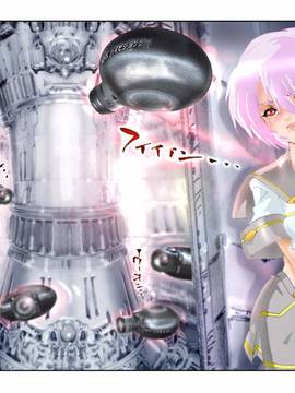 [NEO’GENTLE] 処女戦士MISA 完全版_004