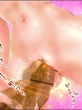 [NEO’GENTLE] 処女戦士MISA 完全版_236