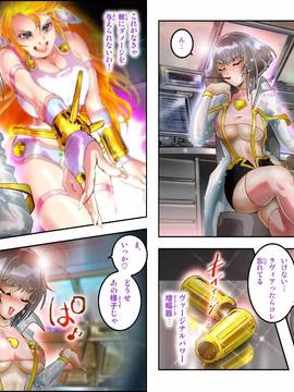[NEO’GENTLE] 処女戦士ラヴィアECSTASY2 純潔戦士_粘液注入 [DL版]_101
