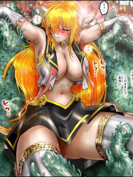 [NEO’GENTLE] 処女戦士ラヴィアECSTASY2 純潔戦士_粘液注入 [DL版]_130