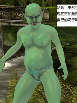 魔法师奴隶契约第一部第二章_031