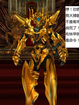 魔法师奴隶契约第一部第二章_090