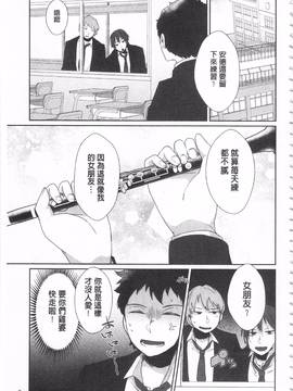 [海老名えび] 新鮮ぷりまん_005