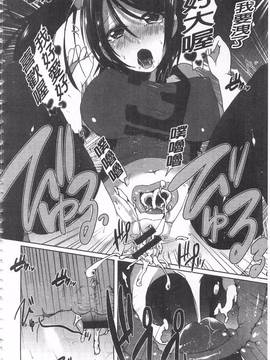 [海老名えび] 新鮮ぷりまん_080