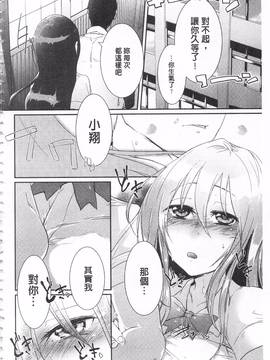 [海老名えび] 新鮮ぷりまん_100