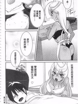 [海老名えび] 新鮮ぷりまん_134
