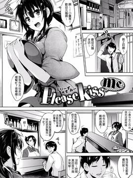 [ごばん] 一求乳魂_165