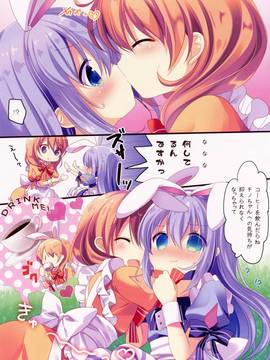 (COMIC1☆11) [@ism (青野りぼん)] 不思議の国のチノちゃん (ご注文はうさぎですか？)_05
