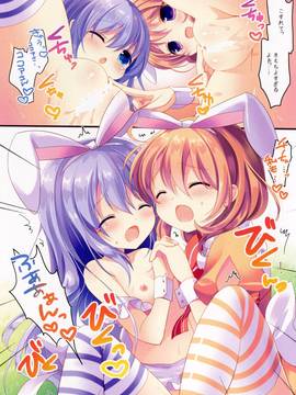 (COMIC1☆11) [@ism (青野りぼん)] 不思議の国のチノちゃん (ご注文はうさぎですか？)_11
