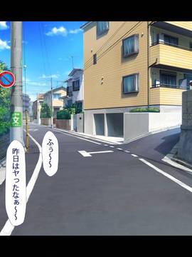 (同人CG集) [青水庵、まろん☆まろん] ラッキードスケベ！ 後編_0231