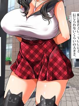 (同人CG集) [青水庵、まろん☆まろん] ラッキードスケベ！ 後編_0239