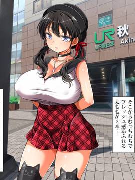 (同人CG集) [青水庵、まろん☆まろん] ラッキードスケベ！ 後編_0240