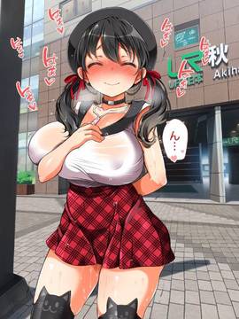 (同人CG集) [青水庵、まろん☆まろん] ラッキードスケベ！ 後編_0274
