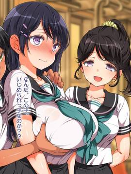 (同人CG集) [青水庵、まろん☆まろん] ラッキードスケベ！ 後編_0403
