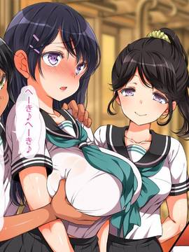 (同人CG集) [青水庵、まろん☆まろん] ラッキードスケベ！ 後編_0406