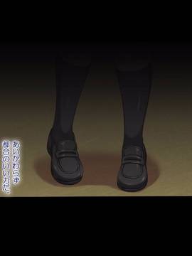 (同人CG集) [青水庵、まろん☆まろん] ラッキードスケベ！ 後編_0504