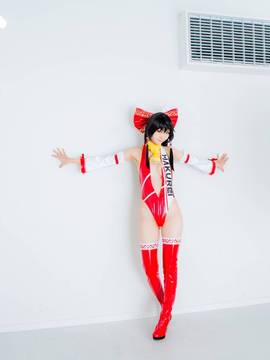 [Mikehouse] 渾身の一枚_355