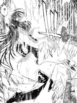 bskyyoung[渚ミナミ] 童貞探偵団シリーズ 快盗熟女クロアゲハ_095