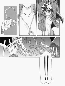 [山文京伝] 頃刻の迷夢_Liou_004_167