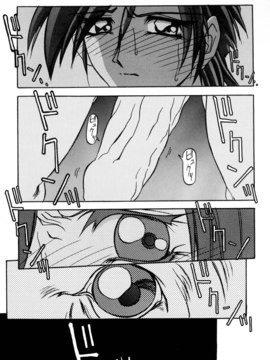 [山文京伝] SEIN_053