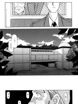 [山文京伝] SEIN_129