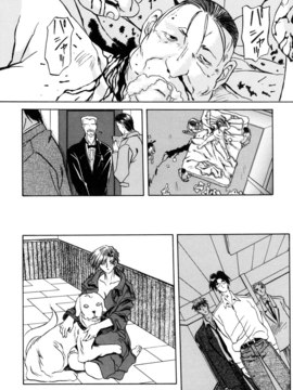 [山文京伝] SEIN_158