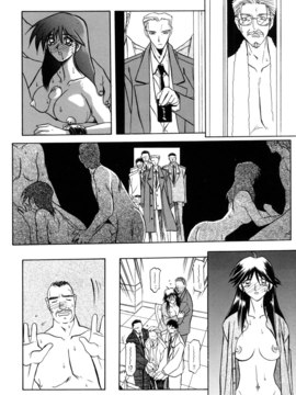 [山文京伝] SEIN_180