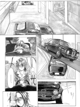 [山文京伝] 灼熱之炎_29