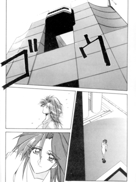 [山文京伝] 灼熱之炎_i0