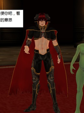 魔法师奴隶契约第一部第三章_065