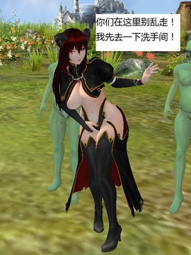 魔法师奴隶契约第一部第三章_074