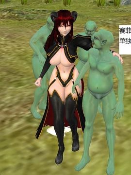 魔法师奴隶契约第一部第三章_084