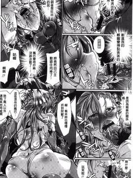[風的工房][bowalia] 女子力撃破_094