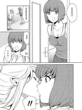 [狛句] あんまりその気にさせないで  (Lガールズ)1~3話_0120