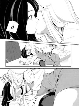 [狛句] あんまりその気にさせないで  (Lガールズ)1~3話_0218