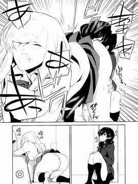 [狛句] 私のシュミってヘンですか？ (L -Ladies & Girls Love) 1~3话_0123