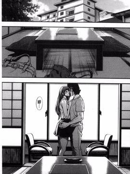 [風的工房][たべ・こーじ] 仮面の淫夢_087