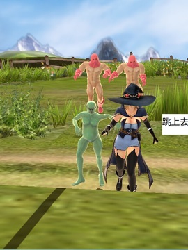 魔法师奴隶契约第一部第四章_030