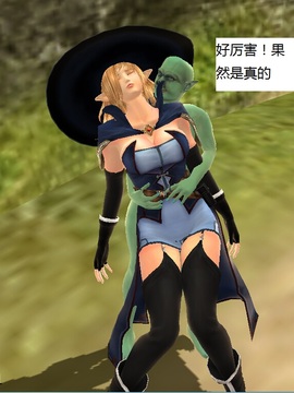 魔法师奴隶契约第一部第四章_064