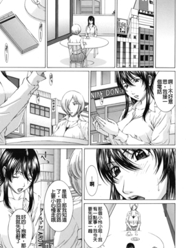 [ウエノ直哉] NUDITY_120