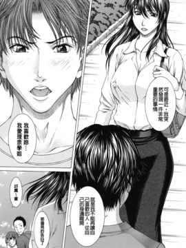 [ウエノ直哉] NUDITY_123