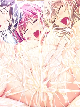 [アトリエかぐや BARE＆BUNNY] なまイキ ～生粋荘（きっすいそう）へようこそ！～_623