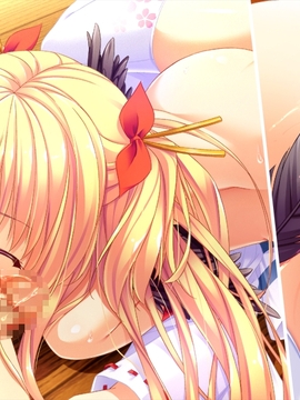 [アトリエかぐや BARE＆BUNNY] ハラミタマ_551