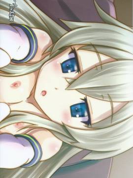 [小叶后宫汉化组] (ふたけっと11) [gallery walhalla (庚)] TS島風 (艦隊これくしょん -艦これ-)_22